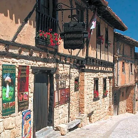 Rural Hotel Calatañazor